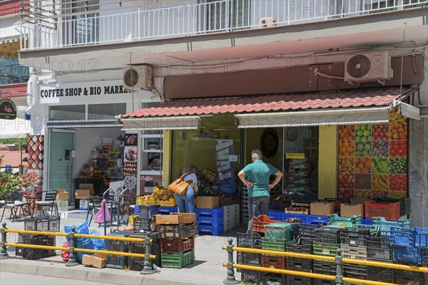 Fruit and vegetables in front of a small town shop, Xanthi, Eastern Macedonia and Thrace, Greece,