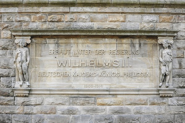 Old shaft lock, inscription 'built under the reign of Wihelm II, German Emperor and King of