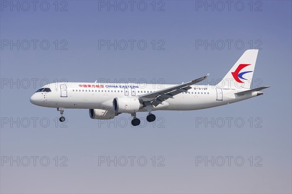 China Eastern's first COMAC C919 aircraft developed entirely in China with the registration B-919F