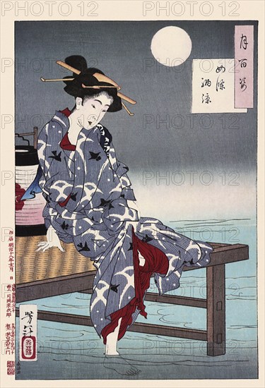 Tsukioka Yoshitoshi (1839 - 9 June 1892) one of the last great masters of the classical Japanese