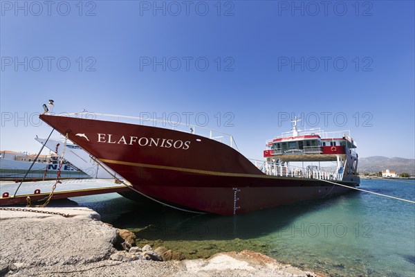 Ferry in harbour, inscription, Elafonisos, Deer Island, Laconia, Peloponnese, Ionian Islands,