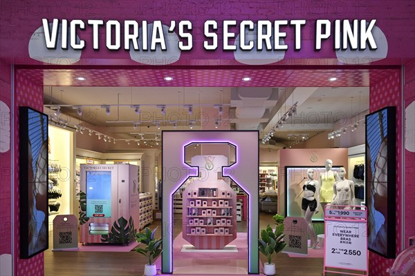 Victoria's Secret Pink entrance