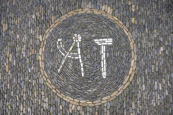 Hammer and compass, guild coat of arms, floor mosaic in Freiburg's historic city centre, Freiburg
