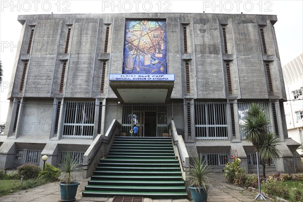 Addis Ababa, Ethiopian National Museum, Ethiopia, Africa