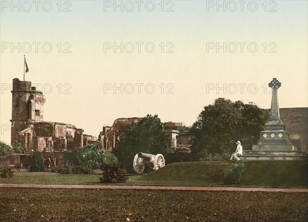 Lucknow, the capital and the largest city of the Indian state of Uttar Pradesh. Residence, India,