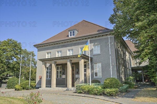 Museum Berlin-Karlshorst: Site of the capitulation in May 1945, Zwieseler Straße, Karlshorst,