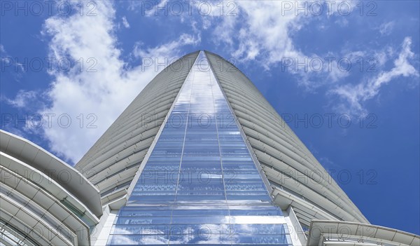 Mexico City Financial Center buildings that host insurance companies, banks, financial institutions