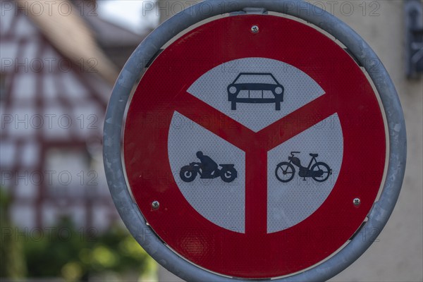 Passage prohibited, Stein am Rhein, Canton Schaffhausen, Switzerland, Europe
