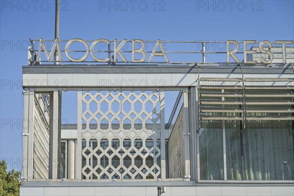 Cafe Moskau, Karl-Marx-Allee, Mitte, Berlin, Germany, Europe
