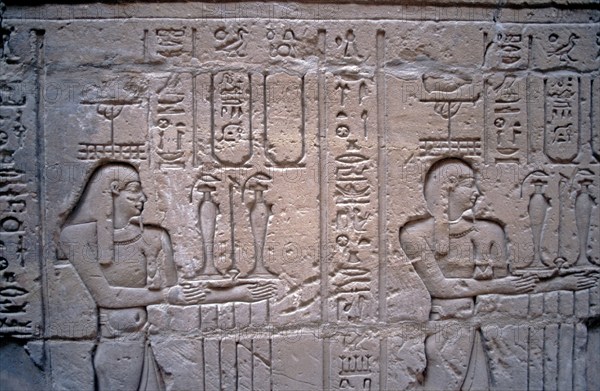Detail of the relief, corridor around the temple, Horus Temple, Edfu, Nile Valley, Egypt, September