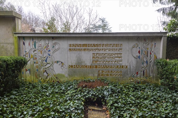 The Loschwitz cemetery is the second burial ground in Dresden's Loschwitz district that is still in