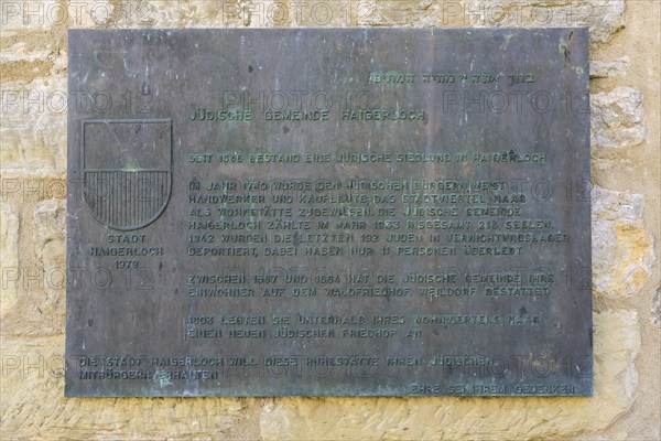 Information board at the entrance to the Jewish cemetery in Haigerloch, inscription, Jewish