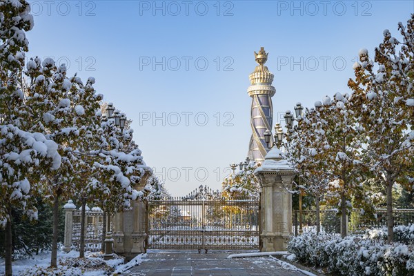Winter park with Istiklol Tower, Independence and Freedom Tower, Dushanbe, Tajikistan, Central