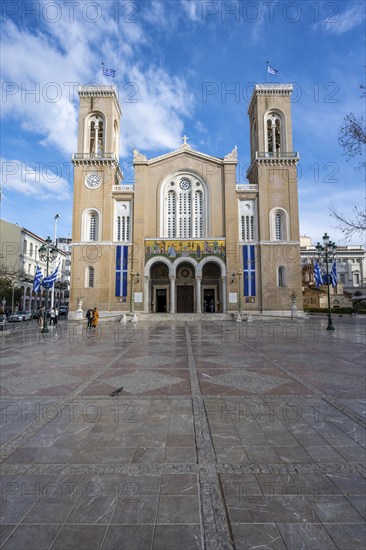 Cathedral of the Annunciation, Greek Orthodox Church, Athens, Greece, Europe