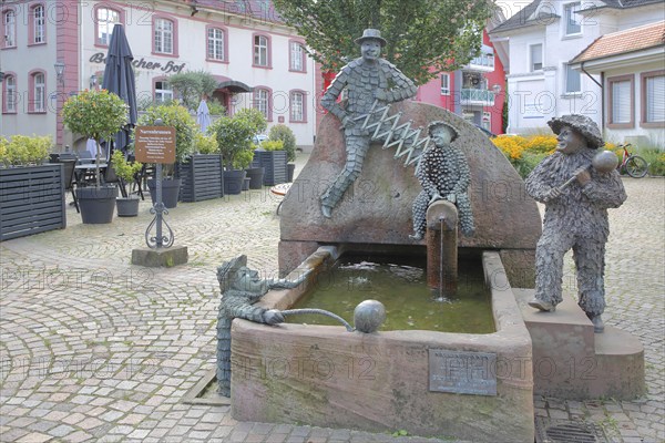 Fool's fountain by Walter Haaf 1971, carnival fountain, Swabian-Alemannic, carnival, four fools,