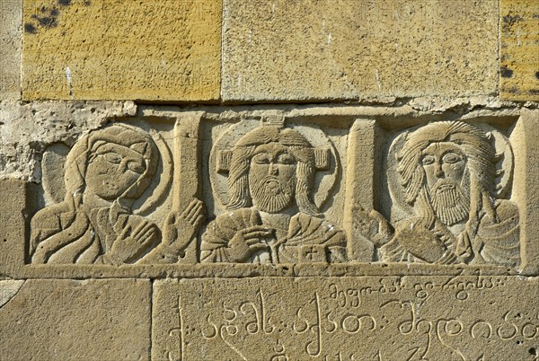 Figurative half-reliefs at the Svetitskhoveli Cathedral, UNESCO World Heritage Site of Mtskheta,
