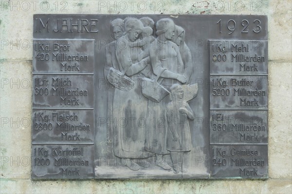 Relief at the war memorial with historical prices of food for inflation in 1923, historical, Weimar