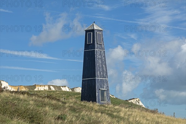 Tower, Samphire Hoe Country Park, Kent, England, United Kingdom, Europe
