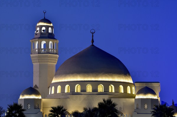 Jawzaa Al-Qahtani Mosque on the Corniche, Blue Hour, Blue Hour, Al Khobar, Ash Sharqiyah province,