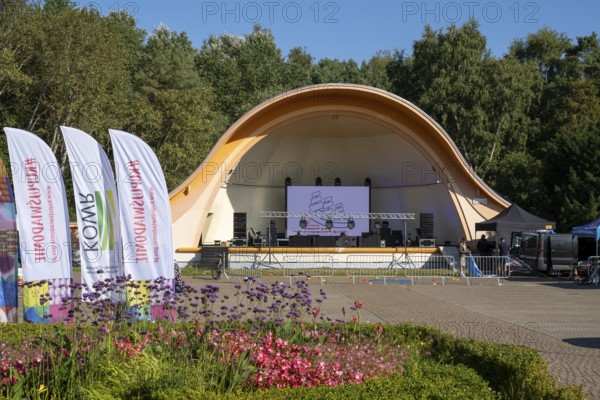 Concert shell in the spa gardens, Swinemünde, Usedom Island, Baltic Sea, Poland, Europe