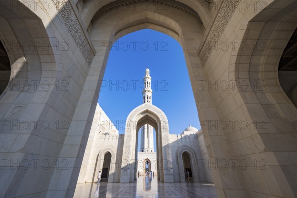 Sultan Qaboos Grand Mosque, archways with minaret, Muscat, Oman, Asia
