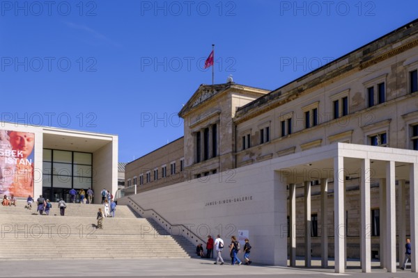 Pergamon Museum, Mitte, Berlin, Germany, Europe