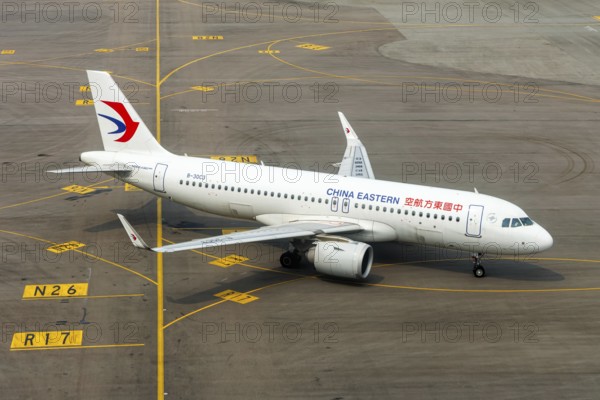 A China Eastern Airlines Airbus A320neo aircraft with the registration number B-30C3 at Chek Lap