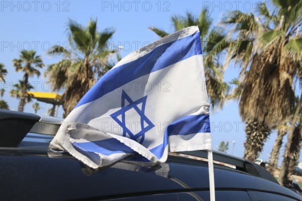 Israeli national flag, Tel Aviv, Israel, Asia
