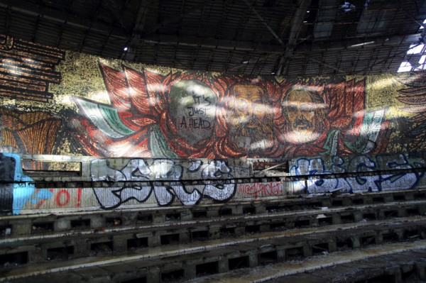 Ruined vandalised interior of Buzludzha monument former communist party headquarters, Bulgaria,