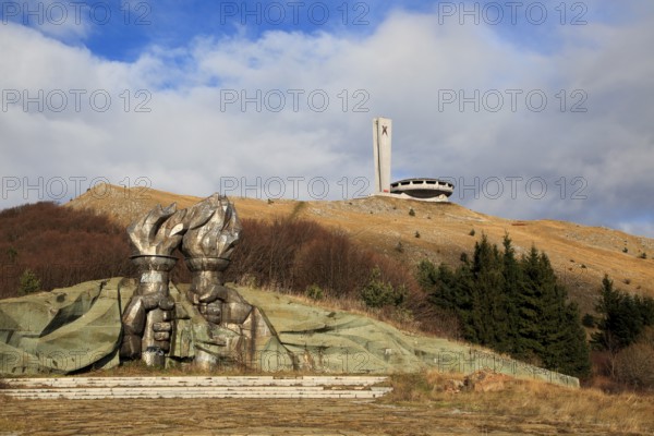 Burning torch sculpture Buzludzha monument former communist party headquarters, Bulgaria, eastern