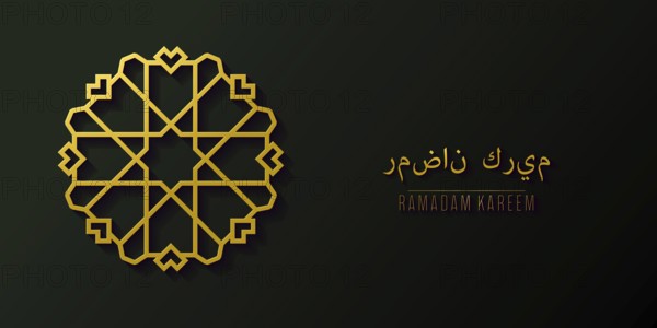 Golden islamic pattern geometric symbol. Ramadan kareem oriental style vector template