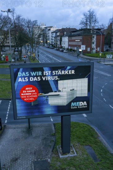 Advertising with reference to the corona epidemic, Meda good kitchens, LED roadside screen, digital