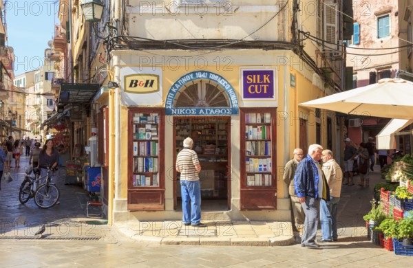 Old Town of Corfu, Ionian Islands, Greece, Europe