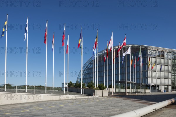 European Investment Bank, ECJ, Kirchberg-Plateau, Luxembourg City, Luxembourg, Europe
