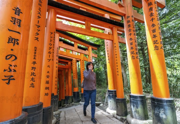 Fushimi Inari-Taisha shrine, Kyoto, Japan, Asia