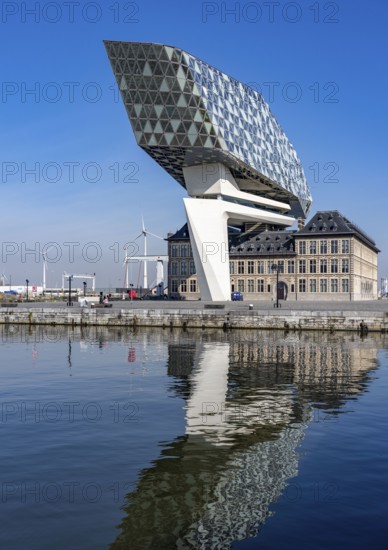The Antwerp Port Authority building, Havenhuis, former fire brigade barracks in the harbour,