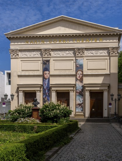 Maxim Gorki Theatre in Berlin-Mitte, Germany, Europe