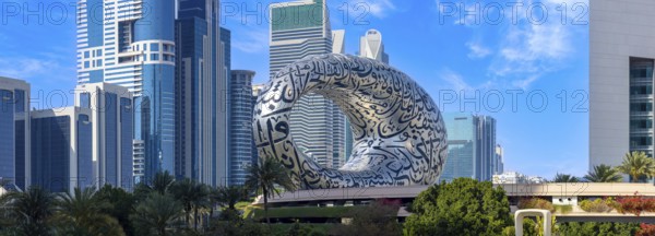 Dubai, United Arab Emirates, 2 April, 2023: Dubai Museum of the Future, an exhibition space for