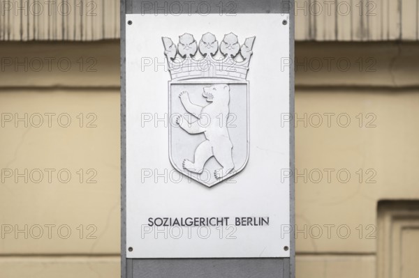 Emblem in the entrance area of the Berlin Social Court in Berlin, 08/04/2024