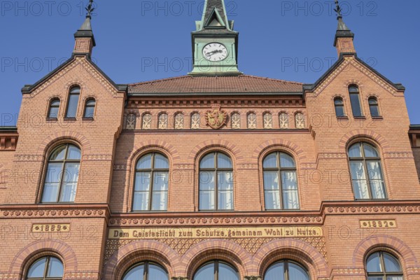 Königin Elisabeth Herzberge Hospital, Herzbergstraße, Lichtenberg, Berlin, Germany, Europe
