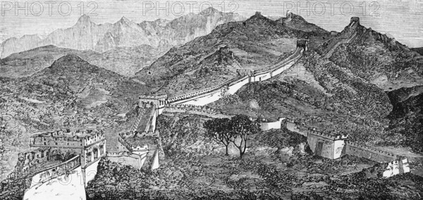 Great Wall of China, border defence system, built in the Ming Dynasty (1368-1644), some sections