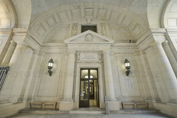 Foyer to the courtyard, entrance area, Staatsbibliothek zu Berlin der Humboldt-Universität, Unter