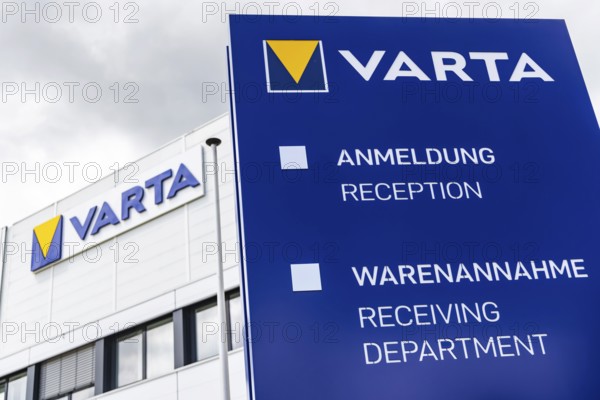 Varta, plant for the production of batteries, electromobility. Logo on the factory building.