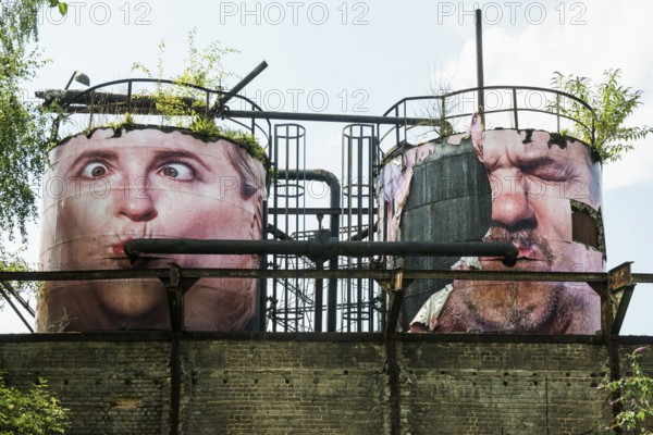 Street art, Former steelworks, Völklingen Ironworks, UNESCO World Heritage Site, Völklingen,