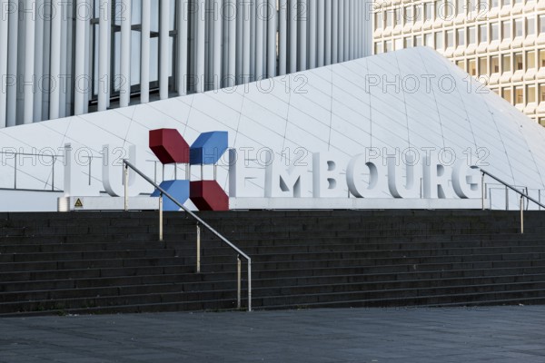Philharmonie, by Christian de Portzamparc, Place de l'Europe, Plateau de Kirchberg, Luxembourg,
