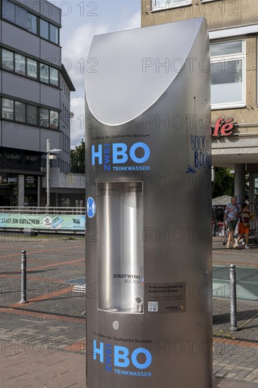 Drinking water dispenser from Stadtwerke Bochum, in the city centre, at the main railway station,