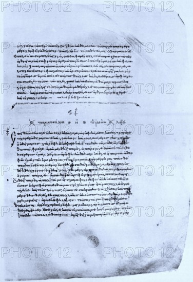 Page of Codex Oxoniensis Clarkianus 39, Clarke Plato. Dialogue Parmenides, Historical, digitally