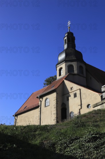 The Church of St. Peter, Lioba Church, is a medieval mountain church dedicated to St. Peter of the
