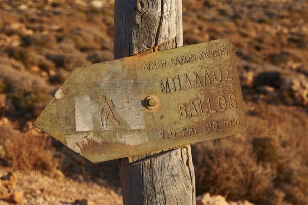 Morning Light, Wall Sign BALLOS Wooden Post, Gramvoussa Peninsula, Pirate Bay, Balos, Tigani, West