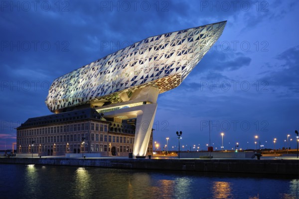 ANTWERP, BELGIUM, MAY 27, 2018: Antwerp port administration headquarters, designed by famous